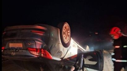 Capotamento de veículo deixa três pessoas feridas na SC-480 em Ipuaçu