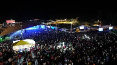 Mais de 150 mil visitantes passaram pela ExpoFemi 2024