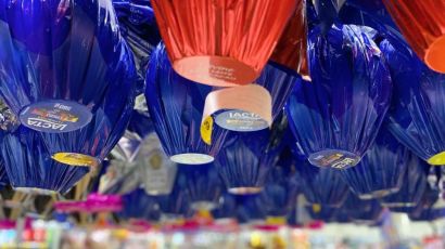 Procon de Xanxerê divulga pesquisa de preços de ovos de Páscoa