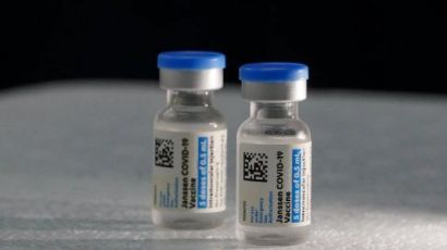 65 mil doses da Janssen chegam a SC para o início da aplicação do reforço