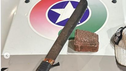 Homem é preso após atirar tijolo contra o Fórum de Xaxim 