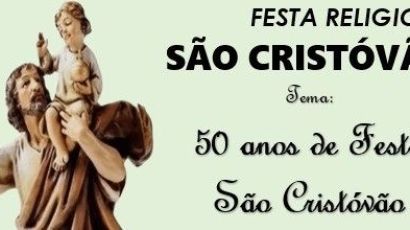 Festa de São Cristóvão comemora 50 anos neste final de semana em Xanxerê