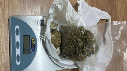 Jovem em liberdade condicional é preso por tráfico de drogas em Bom Jesus