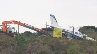 Vídeo Exclusivo: Avião de Xanxerê com a deputada De Toni faz pouso forçado no PR