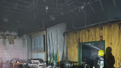 Sede da Associação Vêneta em Xanxerê é atingida por incêndio 