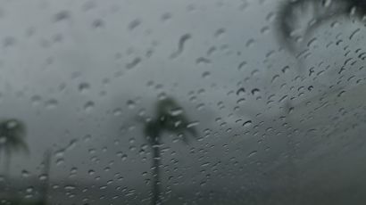 Chuva preta cai em Santa Catarina e o primeiro registro foi no Oeste do Estado