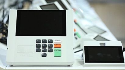 Conheça o portal Eleições Municipais 2024 