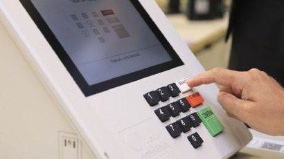 Eleições 2024: quando acontece o segundo turno? 