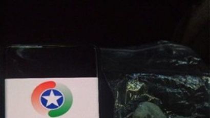 PM apreende veículo com licenciamento vencido e condutor sem CNH