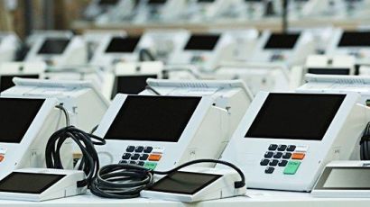 Eleições 2024: uso de lembretes são autorizados na hora da votação 