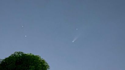 Cometa do Século é fotografado no céu de Xanxerê 