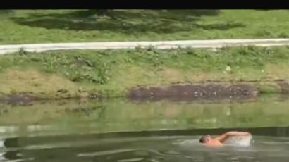 VÍDEO: homem é flagrado nadando no lago do Ecoparque de Xanxerê, entenda os riscos 