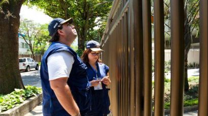 Inscrições para recenseador e agente censitário do IBGE terminam hoje