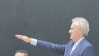 Assista aqui como foi a  posse dos eleitos em Xanxerê 