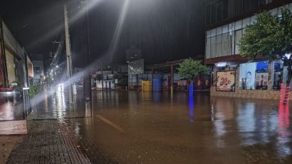 Chuva causa alagamentos em ruas de Xanxerê