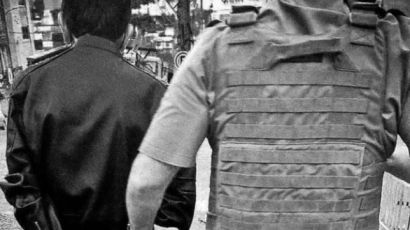 Mãe e filho são encaminhados à delegacia por descumprimento de medida protetiva