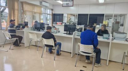Prefeitura de Xanxerê estipula prazo para pedido de isenção do IPTU 2025