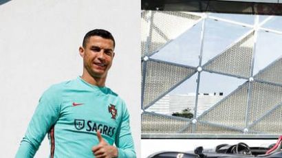 CR7 compra Ferrari de R$ 10,2 milhões e aumenta sua rica coleção