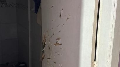 Mulher é agredida e ameaçada por companheiro em Xaxim