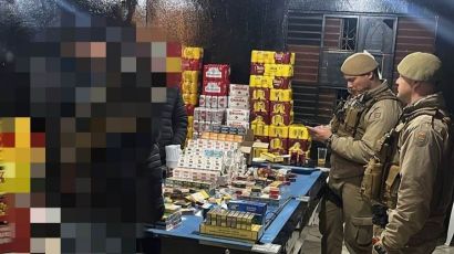 Cigarros de venda proibida são apreendidos em bar de Ponte Serrada