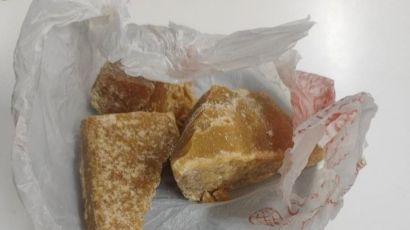 Casal é preso com pedras de crack em Xanxerê