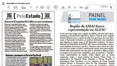 Jornal Novo Folha Regional  04 de Novembro de 2025