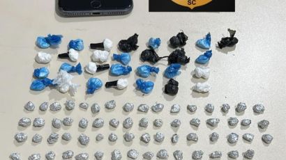Adolescente é apreendido por tráfico de drogas em São Domingos