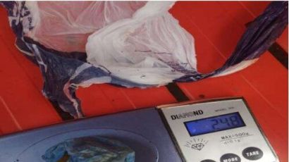 Duas pessoas são presas por tráfico de drogas em Xanxerê