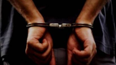 Homem é preso por descumprimento de medida protetiva 