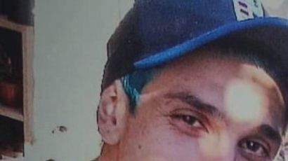 Jovem que estava desaparecido entra em contato com a família