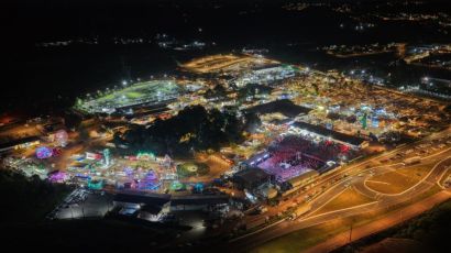 Clássicos do sertanejo marcam a quinta-feira na ExpoFemi 2026
