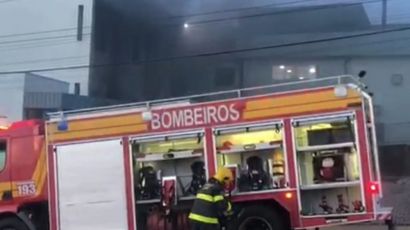 Bombeiros combatem princípio de incêndio em lavanderia do HRSP