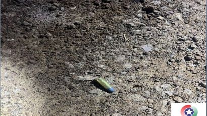 Mulher sofre tentativa de feminicídio após ser baleada no rosto em Entre Rios
