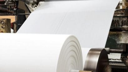 Indústria de papel abre vagas de emprego em  Xanxerê