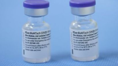 Pfizer fecha acordo para produção de vacinas da covid-19 no Brasil