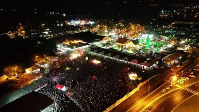 Segurança: ExpoFemi 2022 terá câmeras de videomonitoramento