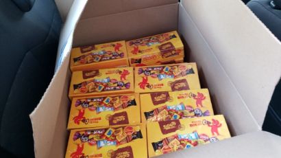 Procon e Vigilância Sanitária fiscalizam locais que vendiam chocolates vencidos em Xanxerê