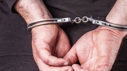 Homem é detido após descumprir medida protetiva
