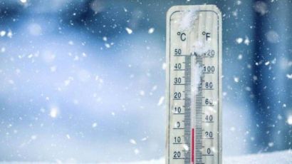 Semana começa com frio intenso e vento forte em SC