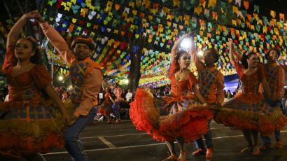 Hoje é Dia: veja datas e feriados de junho de 2022