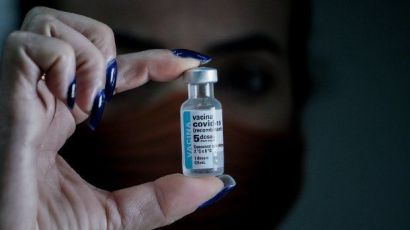 Segunda dose de reforço contra covid para maiores de 50 anos inicia na segunda-feira (6)