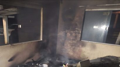 Incêndio em madeireira é registrado na madrugada desta terça-feira (7)