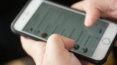 Restaurante de Xanxerê é alvo de golpe no Instagram  
