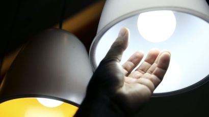 Aneel reajusta bandeiras tarifárias na conta de luz