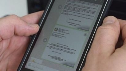 Golpistas se passam por servidores do TJSC para fazer vítimas em Xanxerê e região