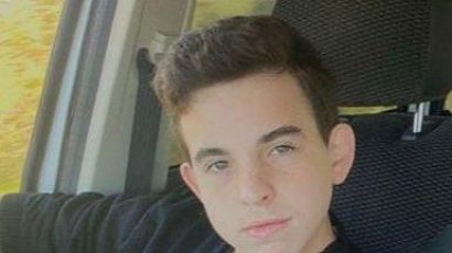 Polícia Militar procura menino de 13 anos desaparecido