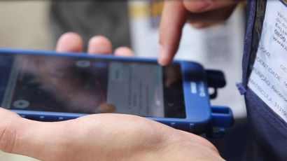 IBGE lança novo concurso para 15 mil vagas de recenseador