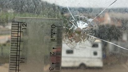 Escola de Ponte Serrada é alvo de vandalismo