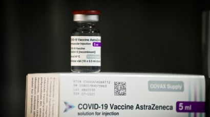 Aplicação da 2° dose da Astrazeneca está suspensa por falta de vacinas