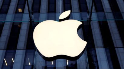 Ministério da Justiça proíbe venda de iPhone sem carregador de bateria